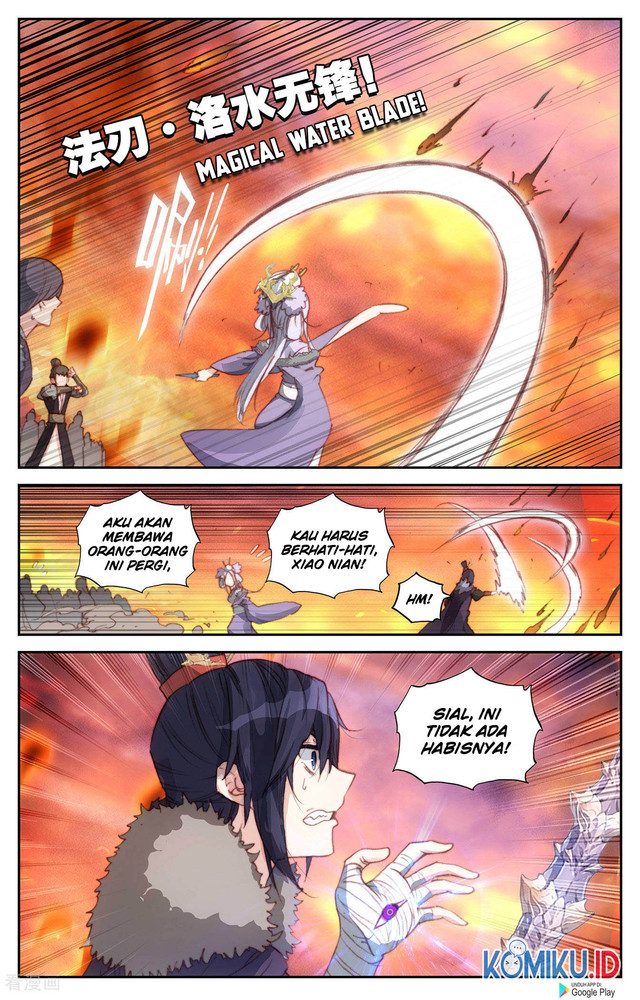 The Heaven List Chapter 89.5 Gambar 6