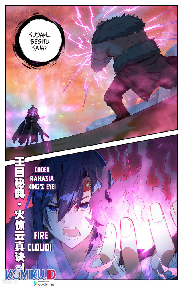 The Heaven List Chapter 91.5 Gambar 3
