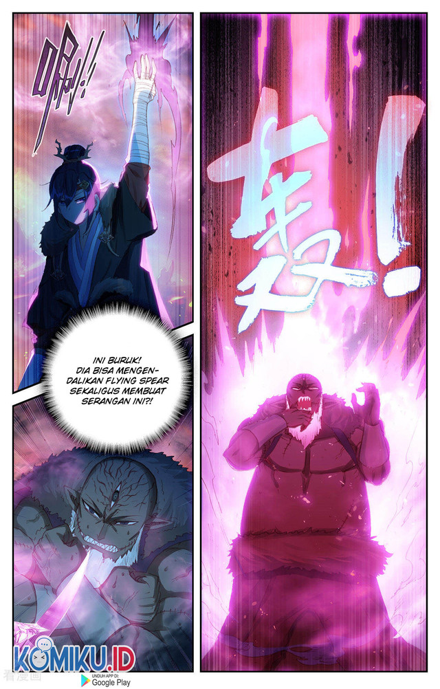 The Heaven List Chapter 91.5 Gambar 4
