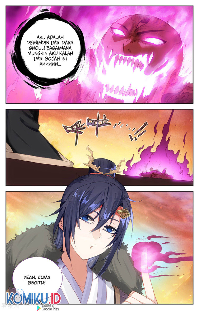 The Heaven List Chapter 91.5 Gambar 5