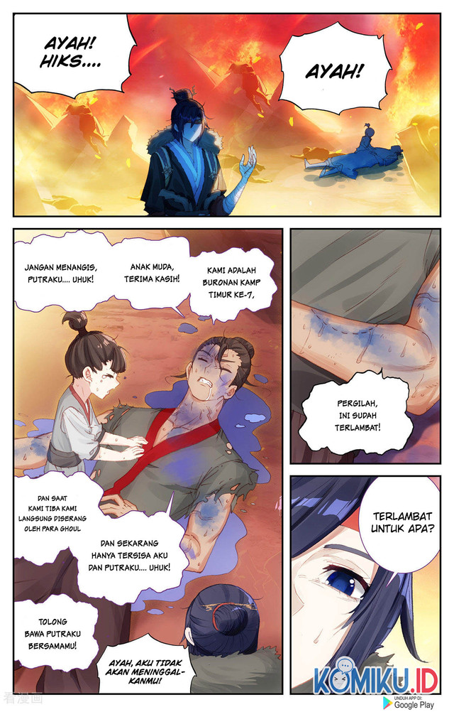 The Heaven List Chapter 91.5 Gambar 6