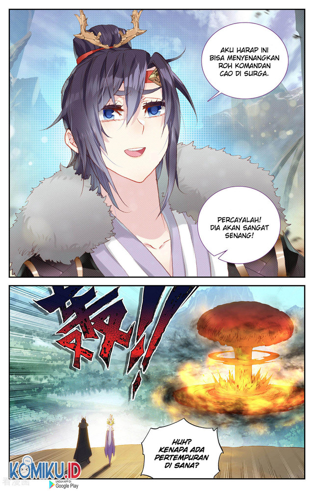 The Heaven List Chapter 91 Gambar 4