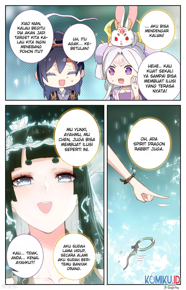 The Heaven List Chapter 94 Gambar 3