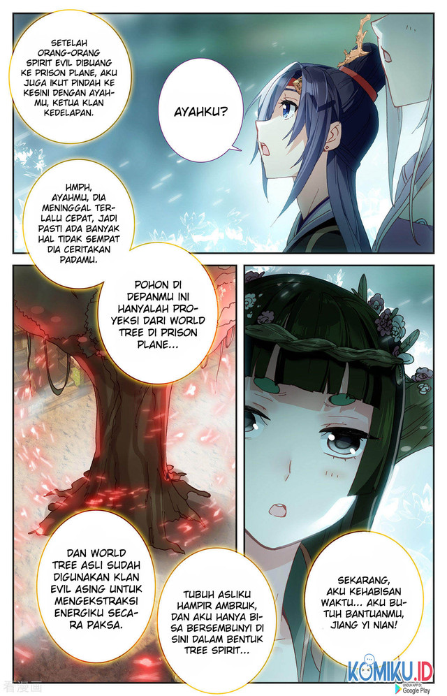 The Heaven List Chapter 94 Gambar 5