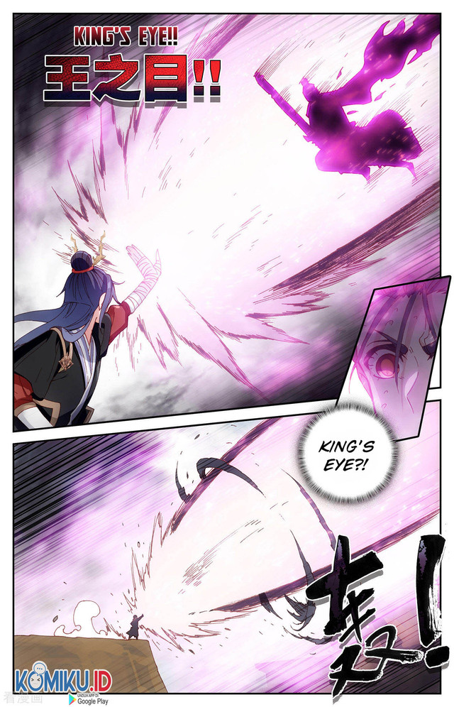 The Heaven List Chapter 97.5 Gambar 2
