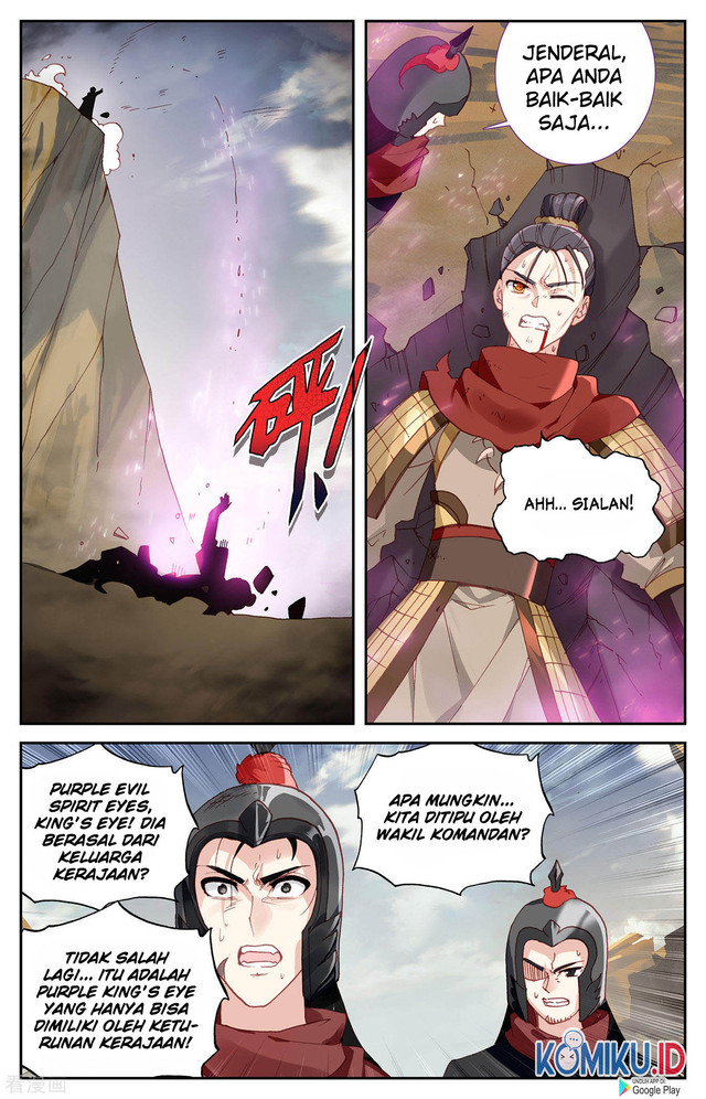 The Heaven List Chapter 97.5 Gambar 3