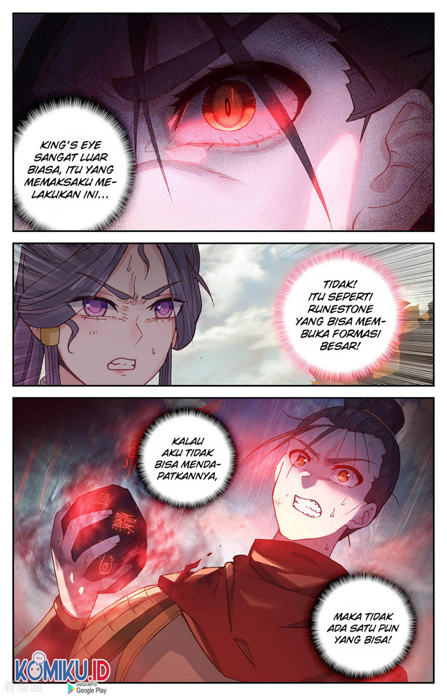 The Heaven List Chapter 97.5 Gambar 5
