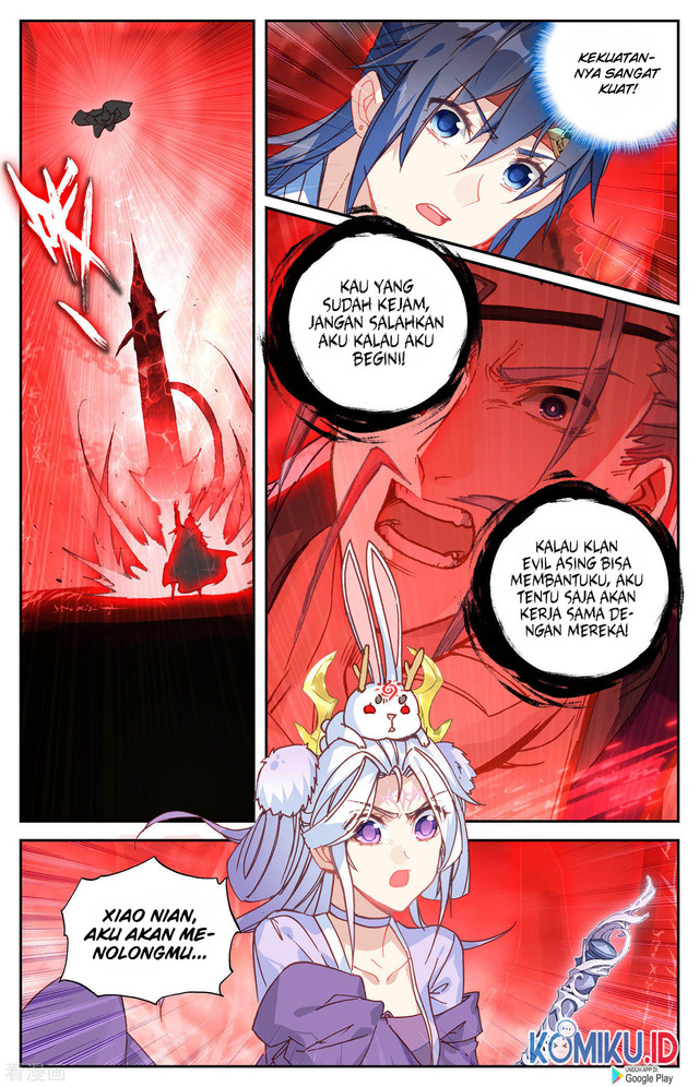 The Heaven List Chapter 103 Gambar 2
