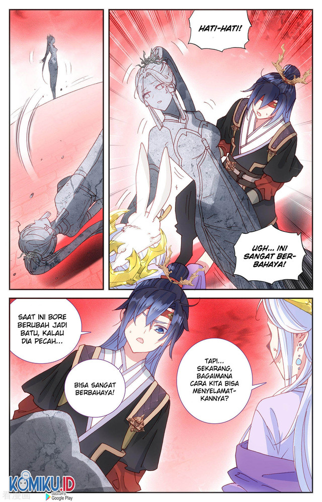 The Heaven List Chapter 105.5 Gambar 2