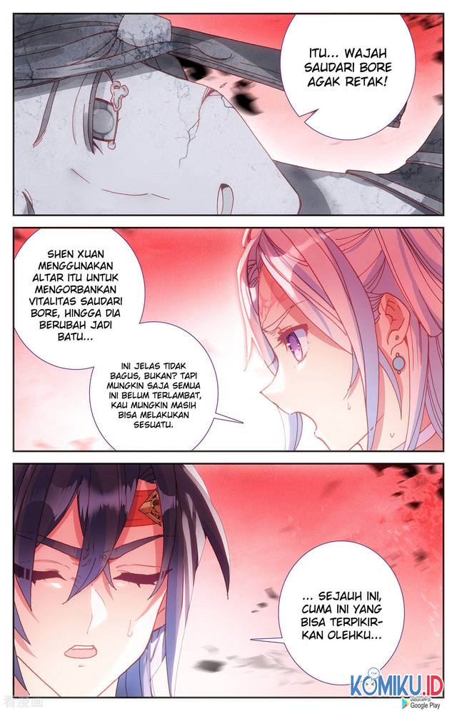 The Heaven List Chapter 105.5 Gambar 3