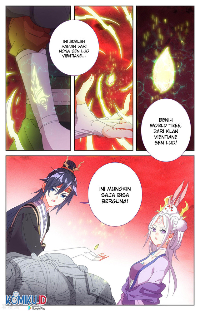 The Heaven List Chapter 105.5 Gambar 4