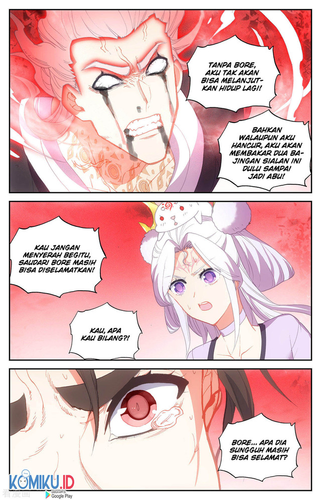 The Heaven List Chapter 105.5 Gambar 6