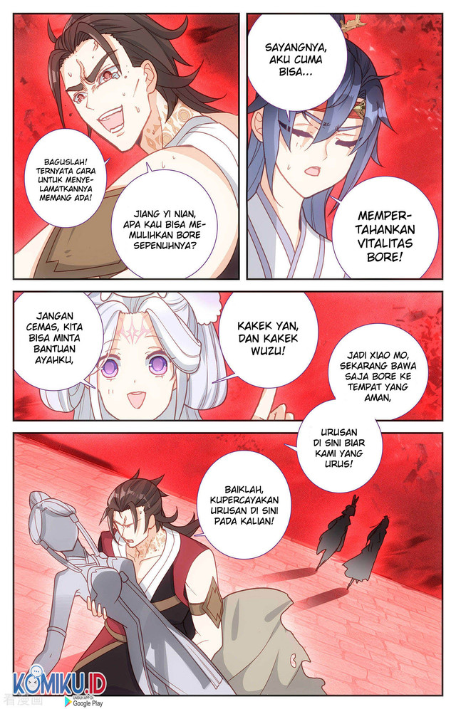 The Heaven List Chapter 105.5 Gambar 8