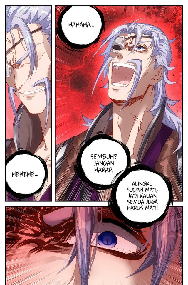The Heaven List Chapter 105.5 Gambar 9