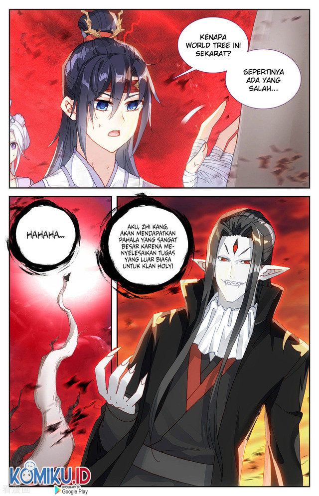The Heaven List Chapter 106.5 Gambar 2
