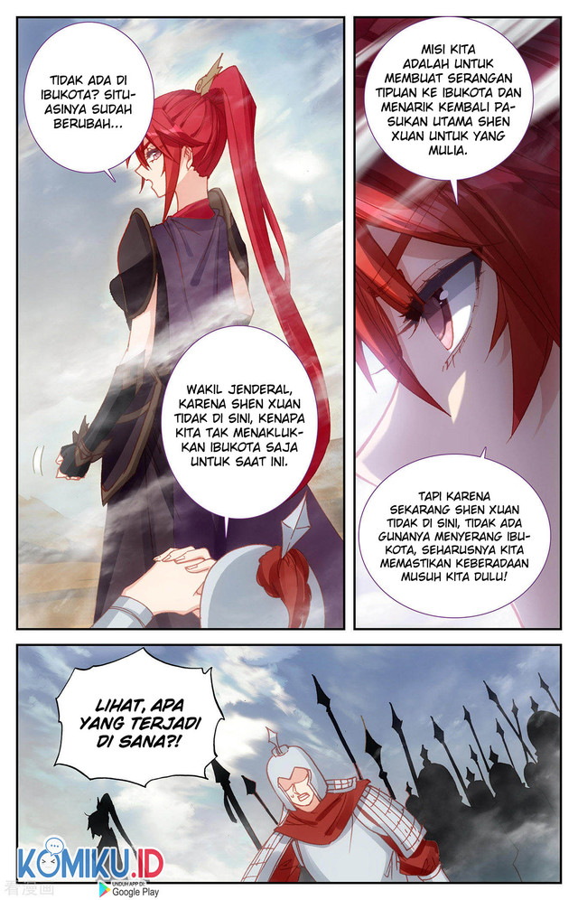 The Heaven List Chapter 106.5 Gambar 6