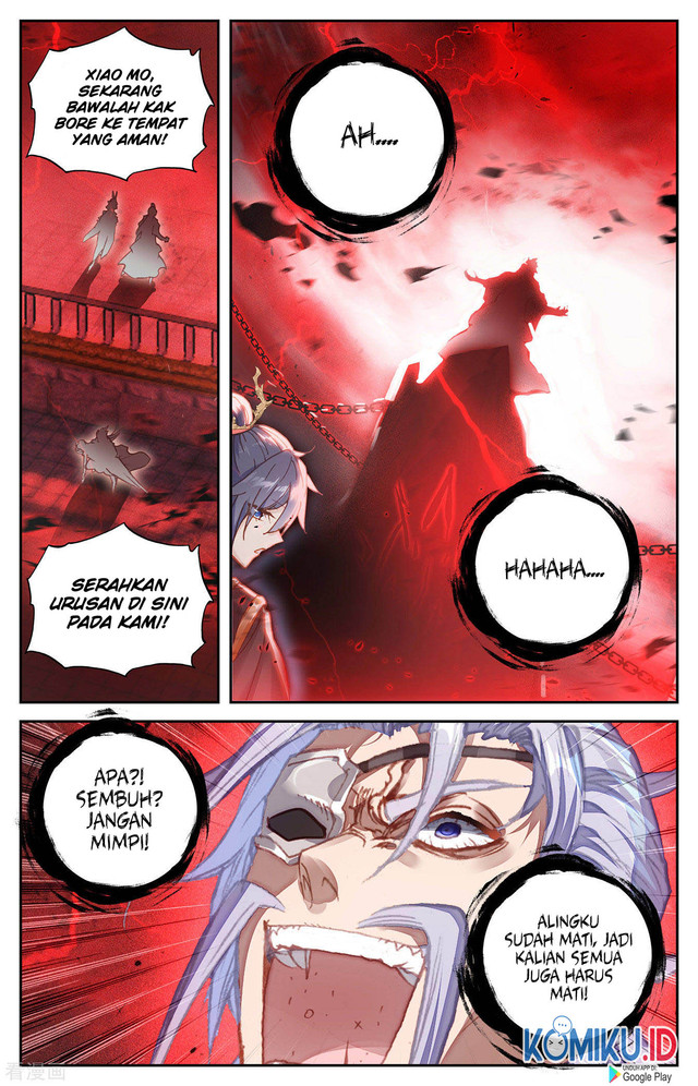 The Heaven List Chapter 106 Gambar 2