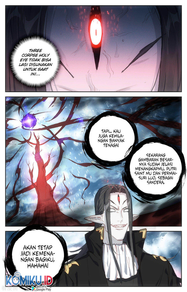 The Heaven List Chapter 109.5 Gambar 4