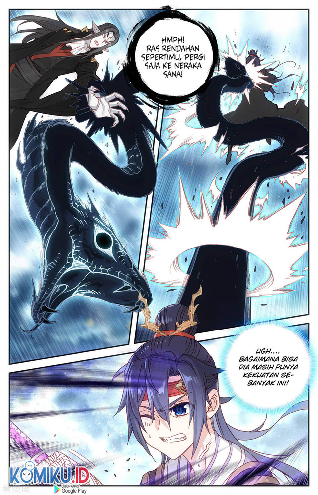 The Heaven List Chapter 109.5 Gambar 6