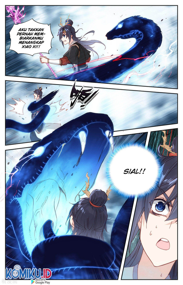 The Heaven List Chapter 109.5 Gambar 7