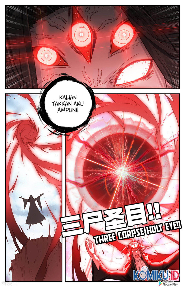 The Heaven List Chapter 110 Gambar 8