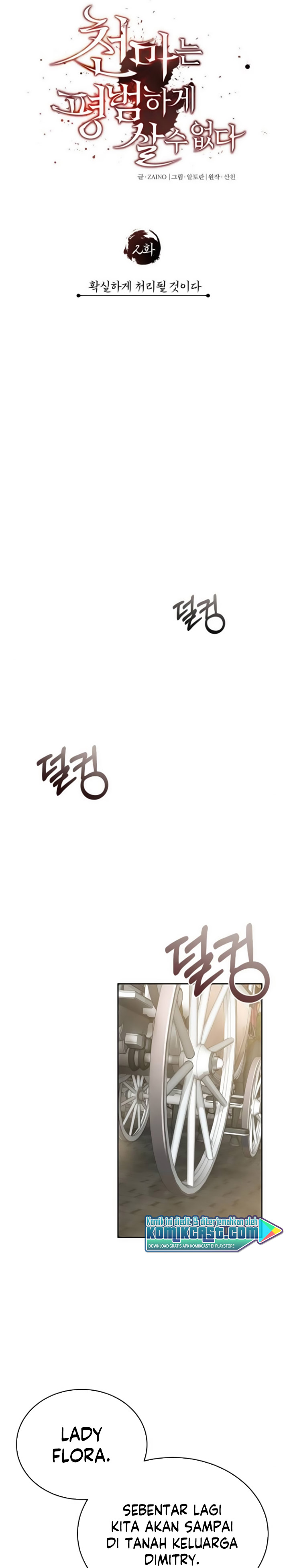 The Heavenly Demon Can’t Live a Normal Life Chapter 02 Gambar 15