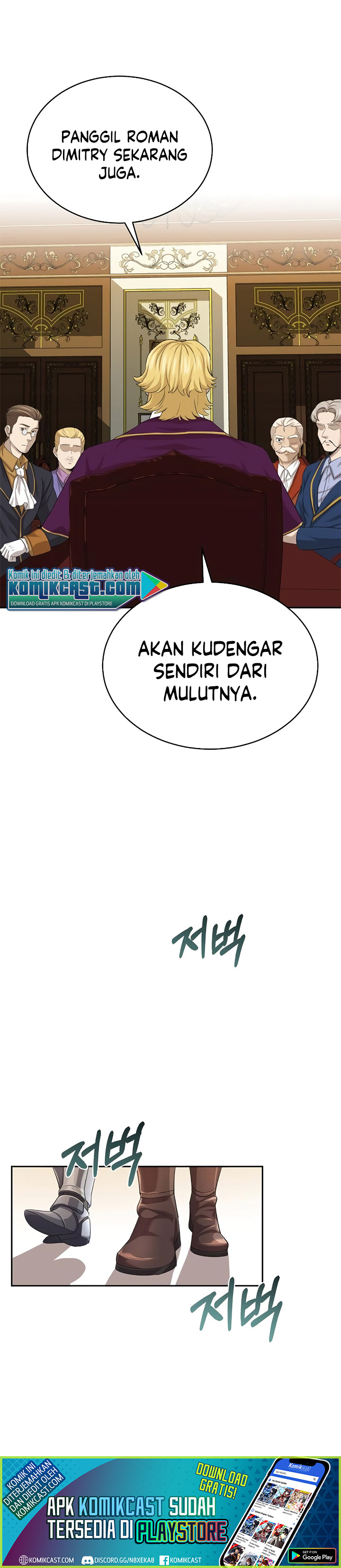 The Heavenly Demon Can’t Live a Normal Life Chapter 06 Gambar 17