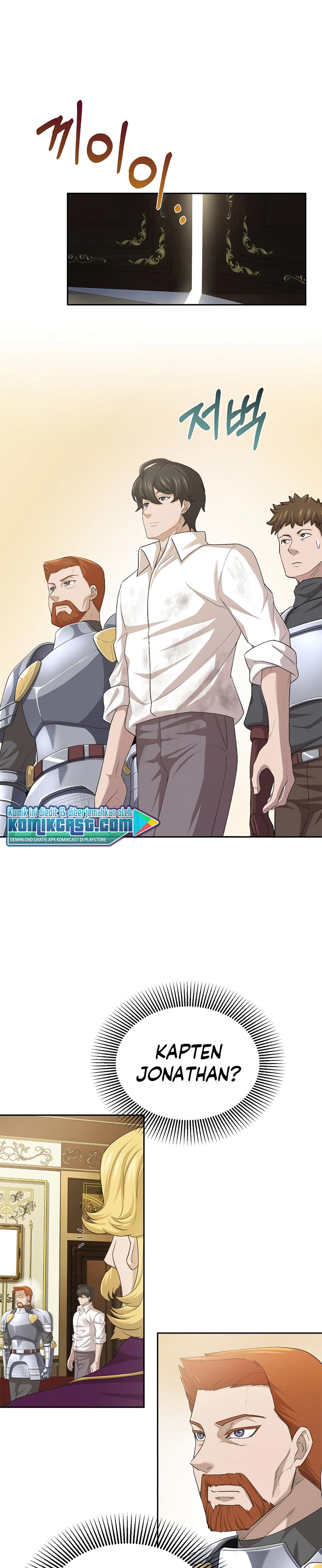 The Heavenly Demon Can’t Live a Normal Life Chapter 06 Gambar 18