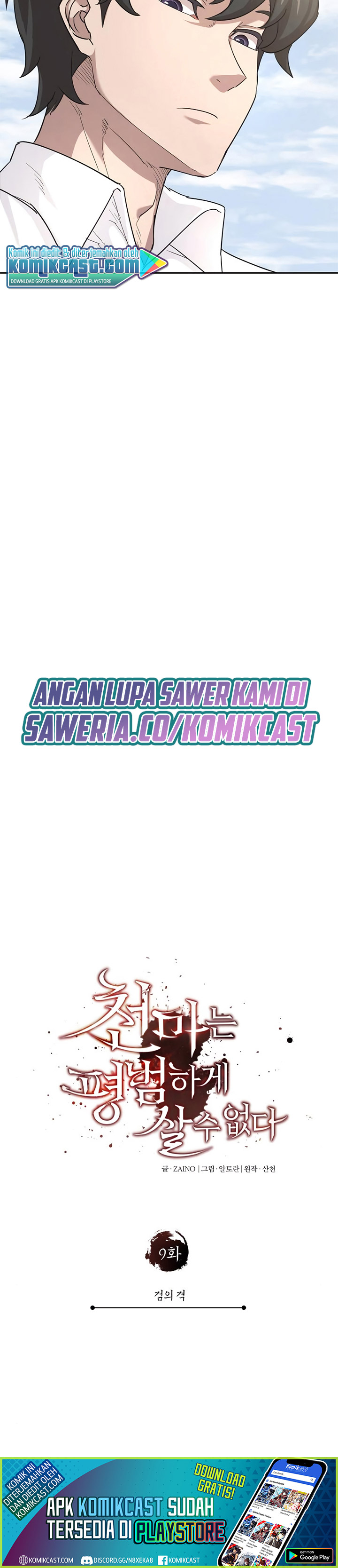 The Heavenly Demon Can’t Live a Normal Life Chapter 09 Gambar 35