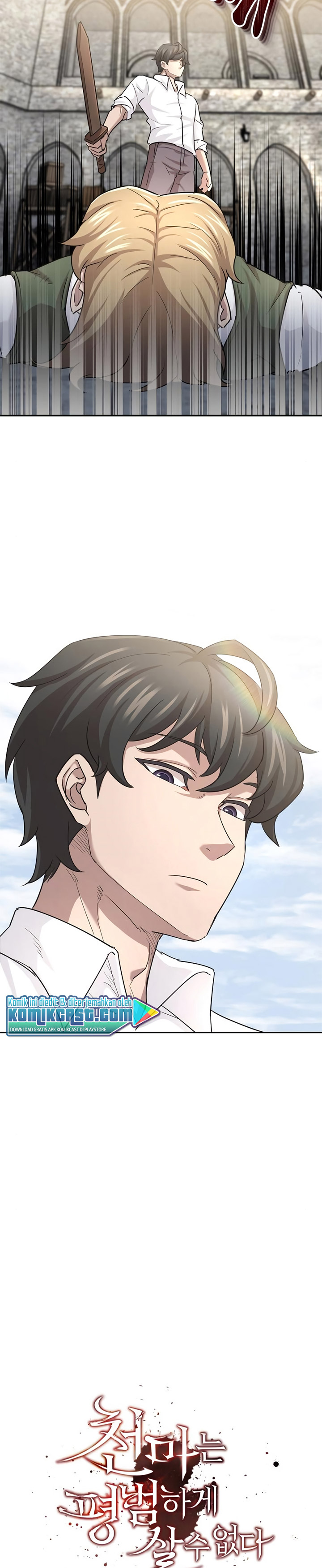 The Heavenly Demon Can’t Live a Normal Life Chapter 10 Gambar 10