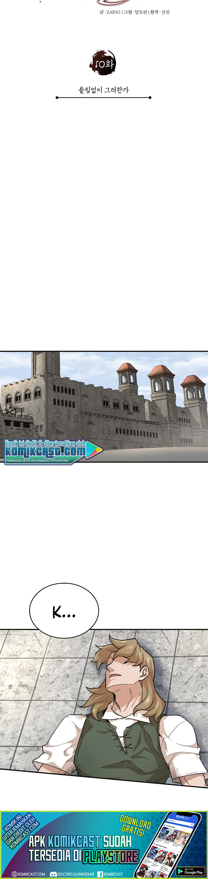 The Heavenly Demon Can’t Live a Normal Life Chapter 10 Gambar 11