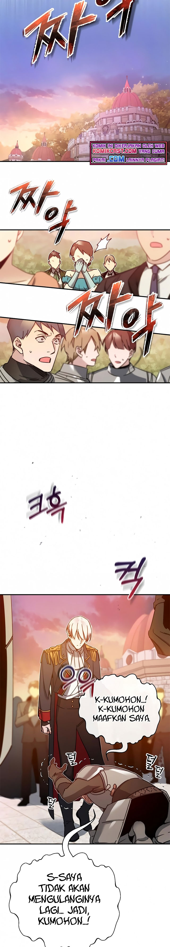 The Heavenly Demon Can’t Live a Normal Life Chapter 21 Gambar 25