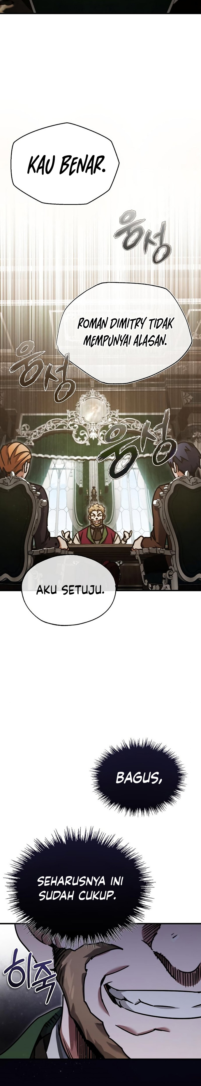 The Heavenly Demon Can’t Live a Normal Life Chapter 39 Gambar 31