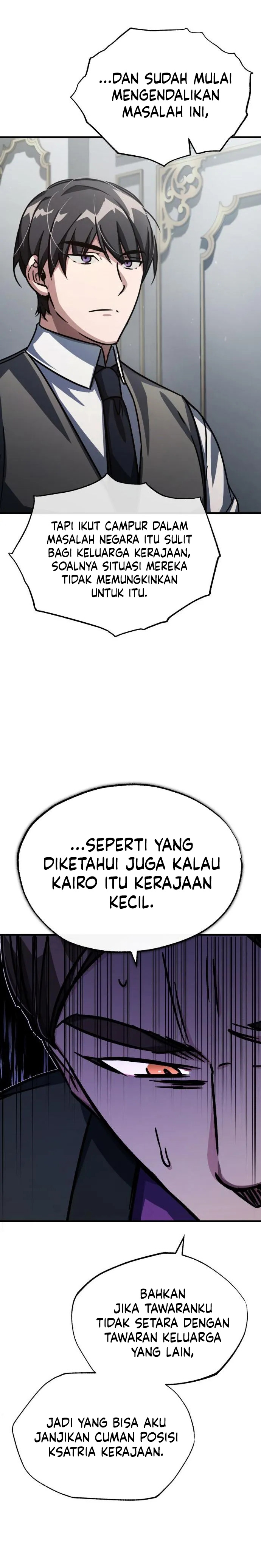The Heavenly Demon Can’t Live a Normal Life Chapter 51 Gambar 12