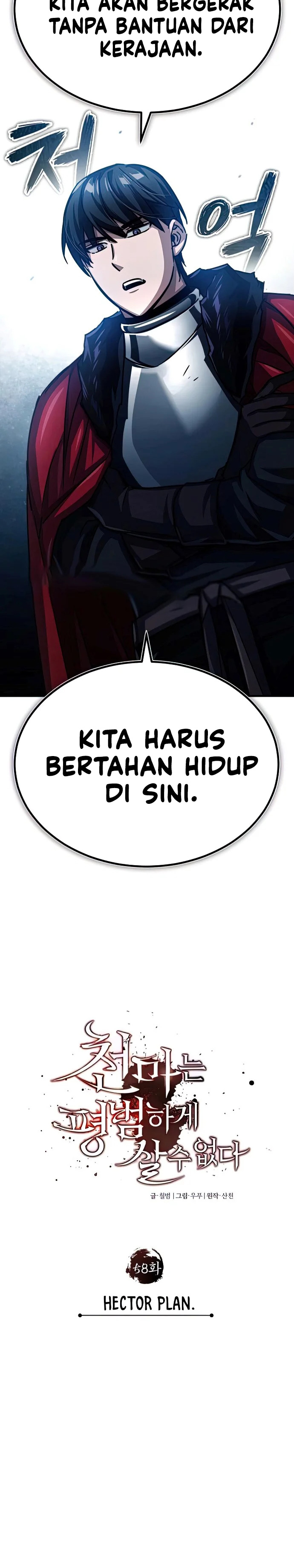 The Heavenly Demon Can’t Live a Normal Life Chapter 58 Gambar 16