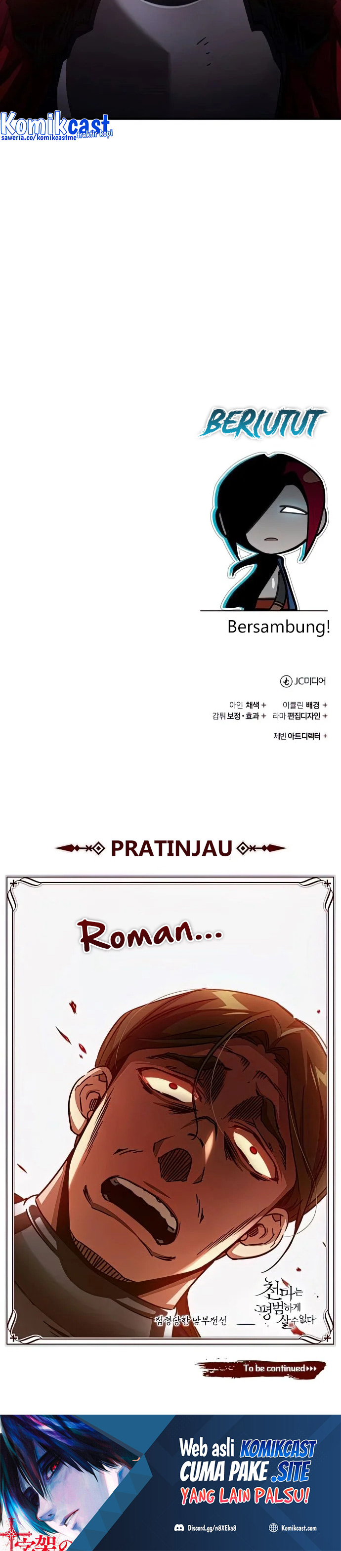 The Heavenly Demon Can’t Live a Normal Life Chapter 58 Gambar 40