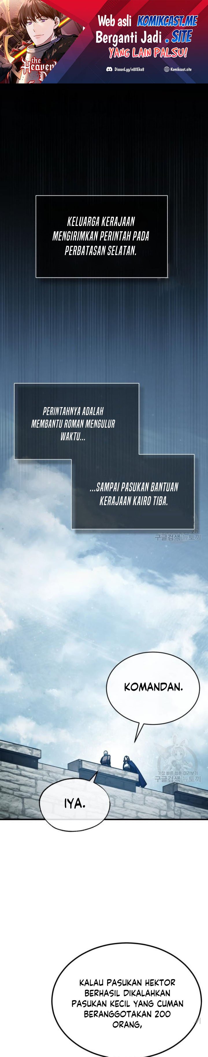 The Heavenly Demon Can’t Live a Normal Life Chapter 66 Gambar 2