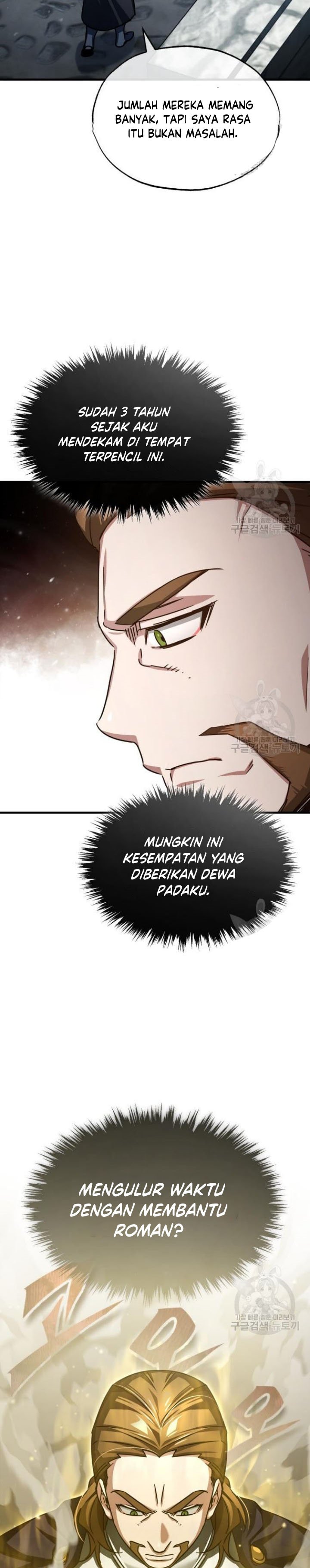 The Heavenly Demon Can’t Live a Normal Life Chapter 66 Gambar 4