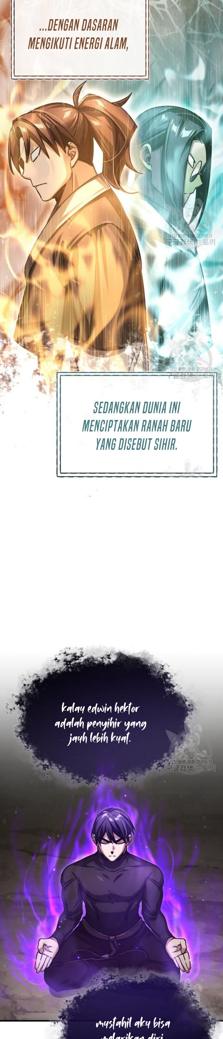 The Heavenly Demon Can’t Live a Normal Life Chapter 66 Gambar 16