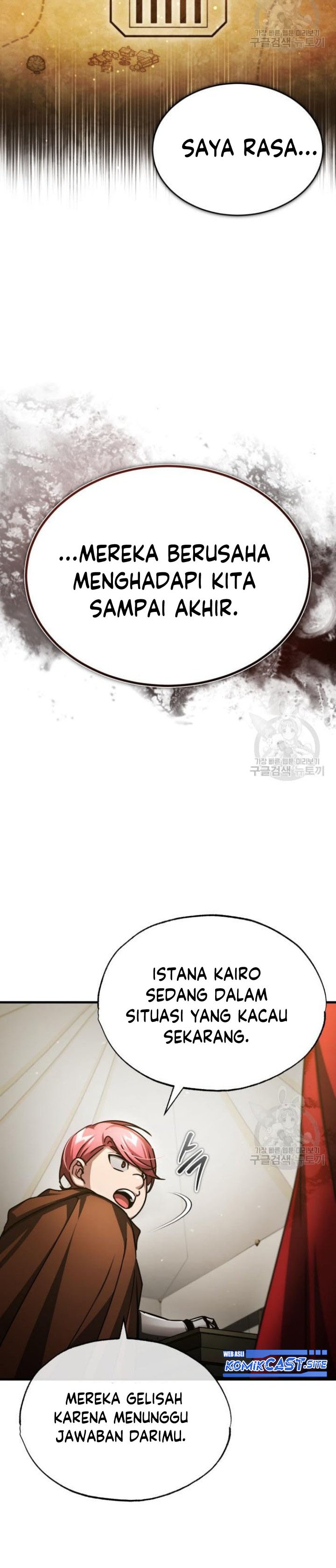 The Heavenly Demon Can’t Live a Normal Life Chapter 66 Gambar 33