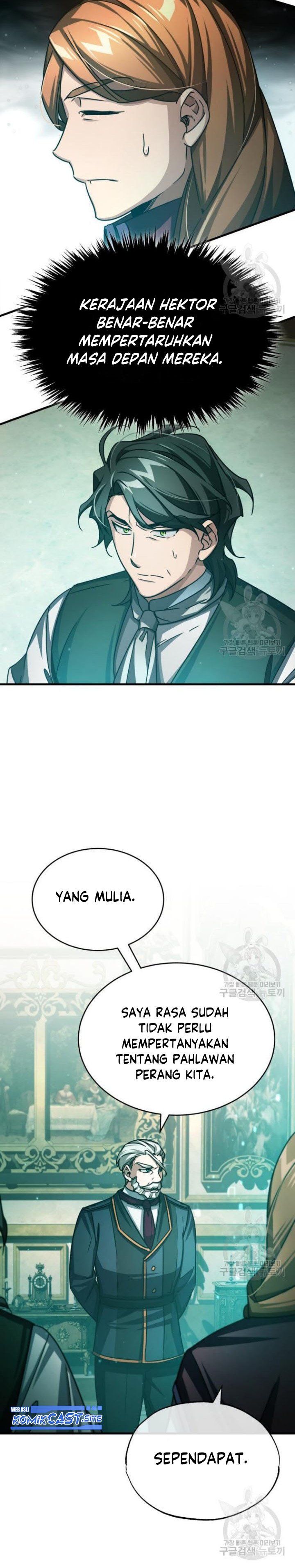 The Heavenly Demon Can’t Live a Normal Life Chapter 66 Gambar 41
