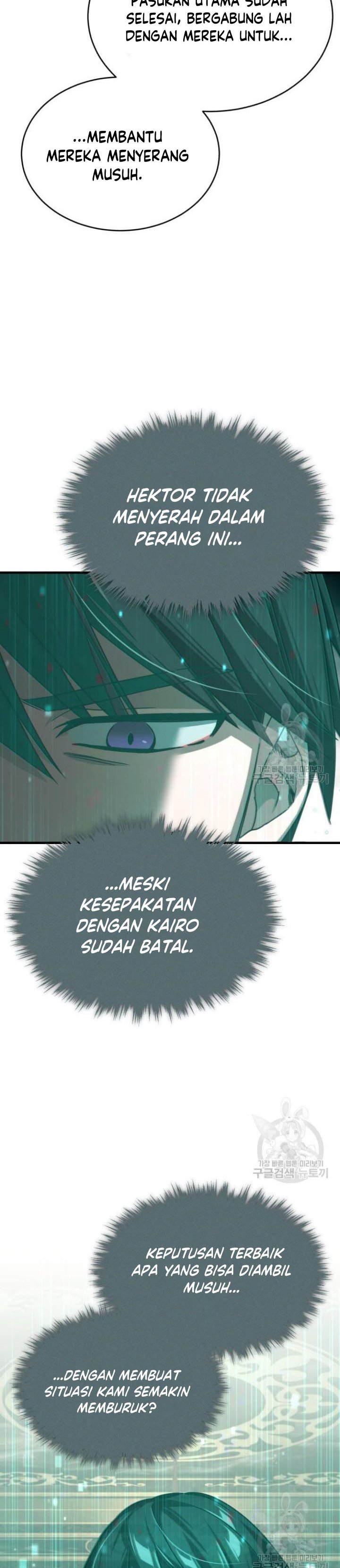 The Heavenly Demon Can’t Live a Normal Life Chapter 66 Gambar 43