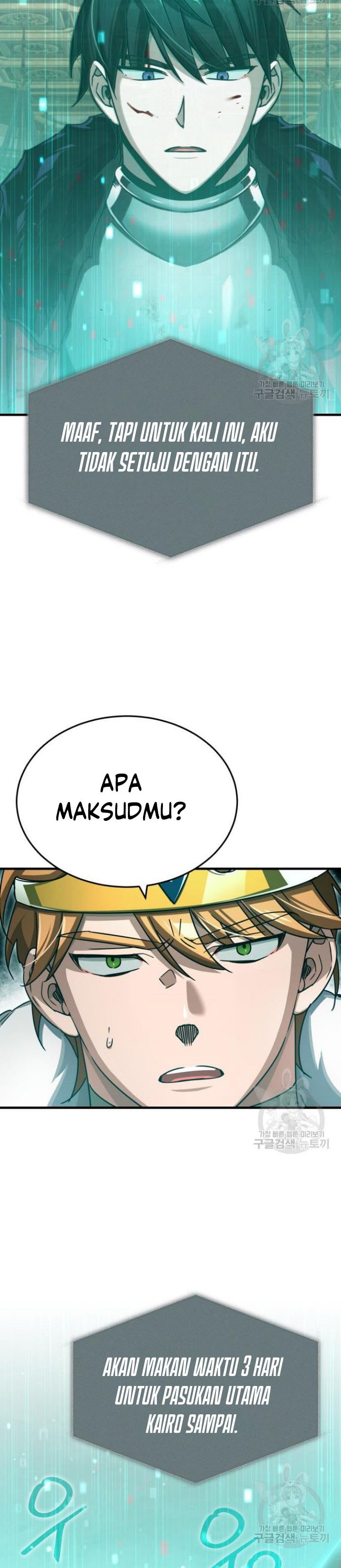 The Heavenly Demon Can’t Live a Normal Life Chapter 66 Gambar 44