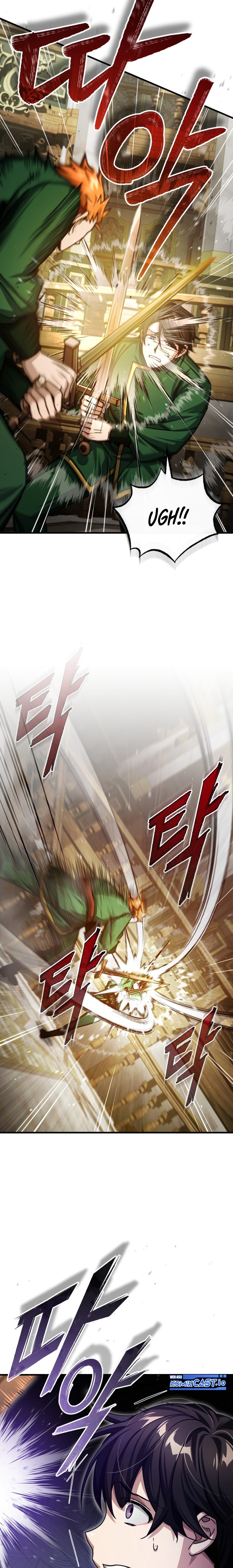 The Heavenly Demon Can’t Live a Normal Life Chapter 71 Gambar 6