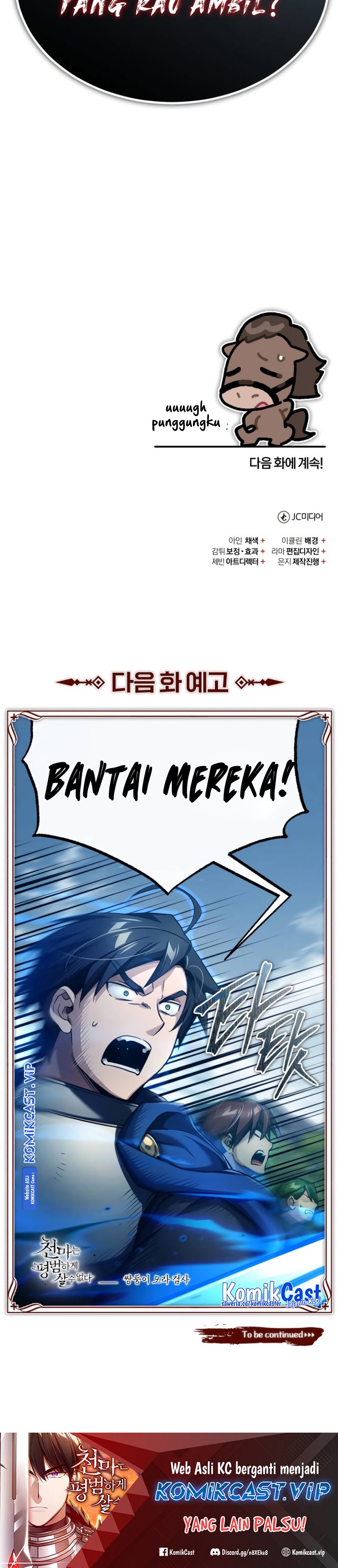 The Heavenly Demon Can’t Live a Normal Life Chapter 86 Gambar 37