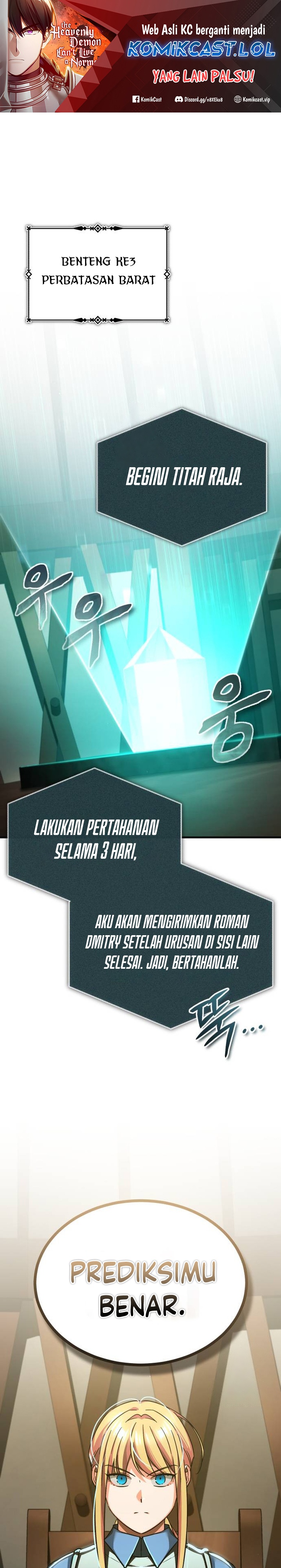 The Heavenly Demon Can’t Live a Normal Life Chapter 103 Gambar 2