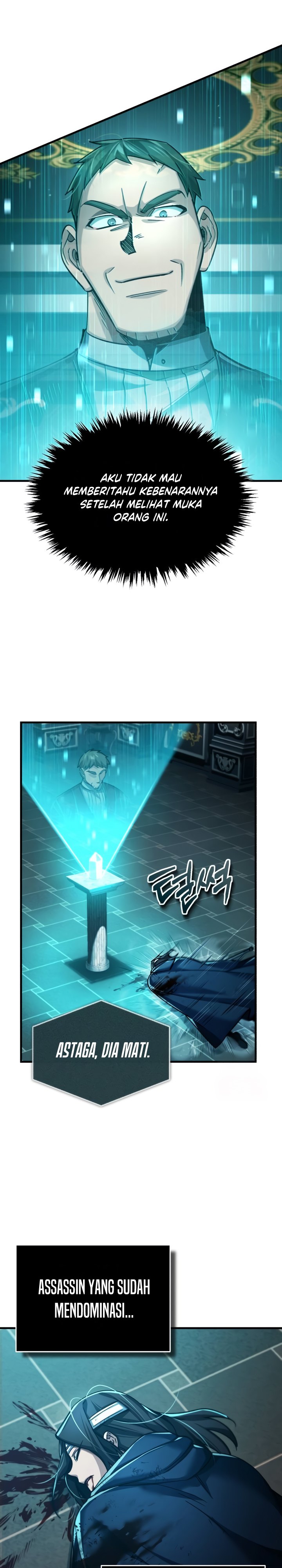 The Heavenly Demon Can’t Live a Normal Life Chapter 116 Gambar 7