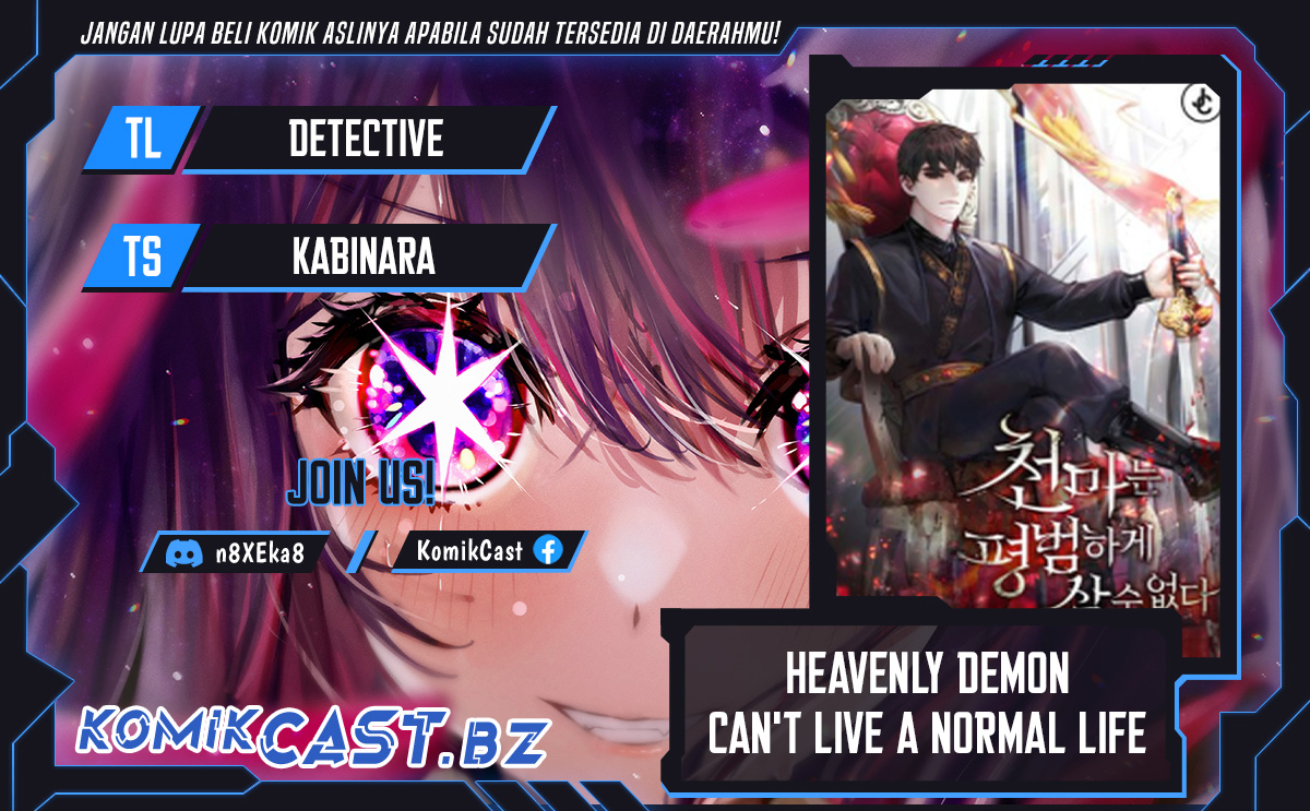 The Heavenly Demon Can’t Live a Normal Life Chapter 136 Gambar 1