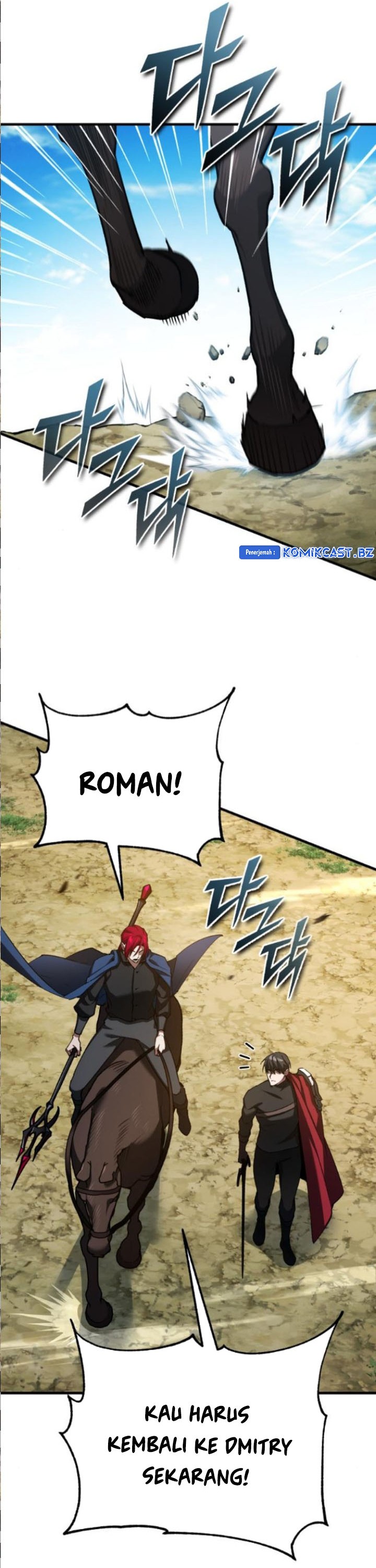 The Heavenly Demon Can’t Live a Normal Life Chapter 136 Gambar 7