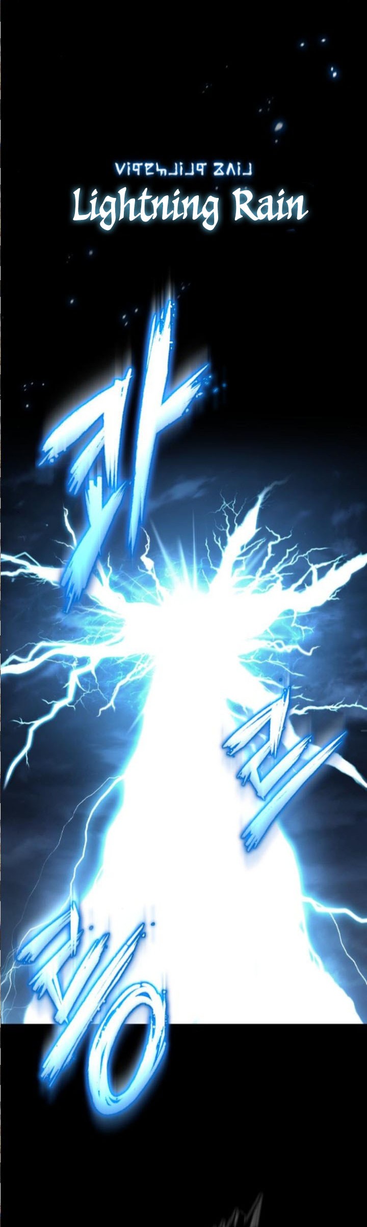The Heavenly Demon Can’t Live a Normal Life Chapter 136 Gambar 25